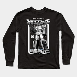 Transformers Optimus Prime Long Sleeve T-Shirt